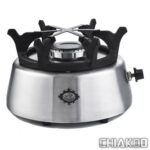 اجاق گاز آذرخش1