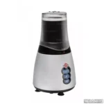 ‫آسیاب پارس خزر مدل پرقدرت Habi‬