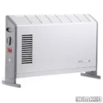 ‫بخاری پارس خزر مدل كانوكتور فن دار CH2000TL‬ - Image 2