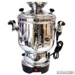 سماور 5 لیتری برادران سیفی مدل آلمانی کوچک برقی