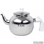 کتری قیطاسی (TGH-تی جی اچ) مدل ‫ارغوان مات 5.‏1 لیتری کد 2075